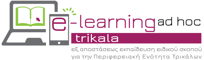 learnthessaly logo