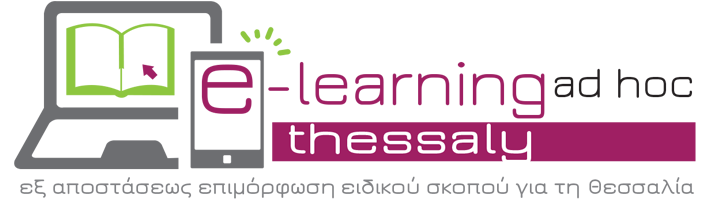 learnthessaly logo